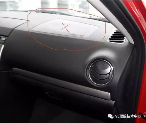 汽车爆气囊掉价多少